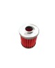 Fuel Element Strainer Filter 104200-55710 for Yanmar Diesel Tractor Baldwin PF7873 Fleetguard FF5170 Engine